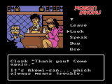 Maison Ikkoku screenshot: Interior of the Chachamaru Bar, populated by the Master, an old lush regular, and Akemi, sporting a mischevious smile while seated on a barstool.