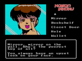 Maison Ikkoku screenshot: Yusaki looks at himself in the mirror, sticking is tongue out and observing the heavy bags under his eyes.