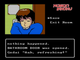 Maison Ikkoku screenshot: psyche, Yusaku is daydreaming while peeing and/or pooping.